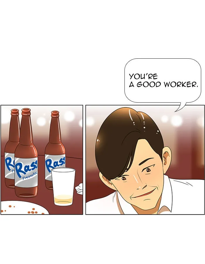 New Normal: Class 8 Chapter 48 page 14 - 