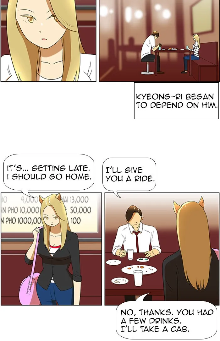 New Normal: Class 8 Chapter 48 page 16 - 