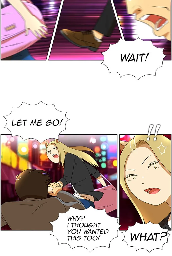 New Normal: Class 8 Chapter 48 page 21 - 