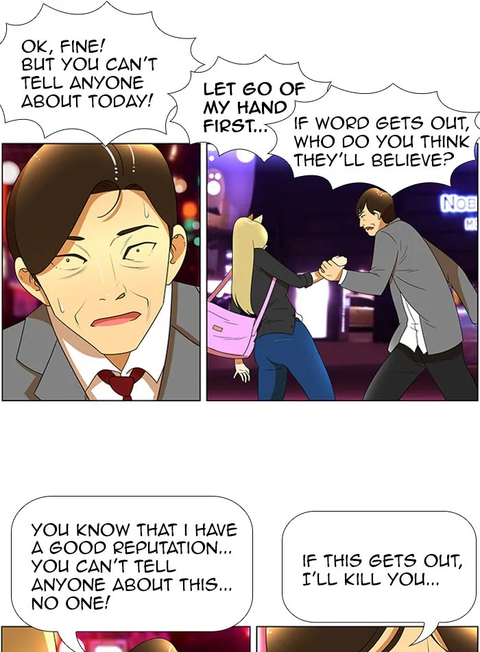 New Normal: Class 8 Chapter 48 page 22 - 