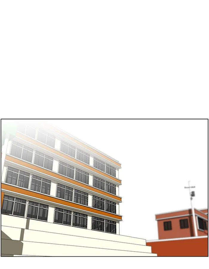 New Normal: Class 8 Chapter 48 page 26 - 