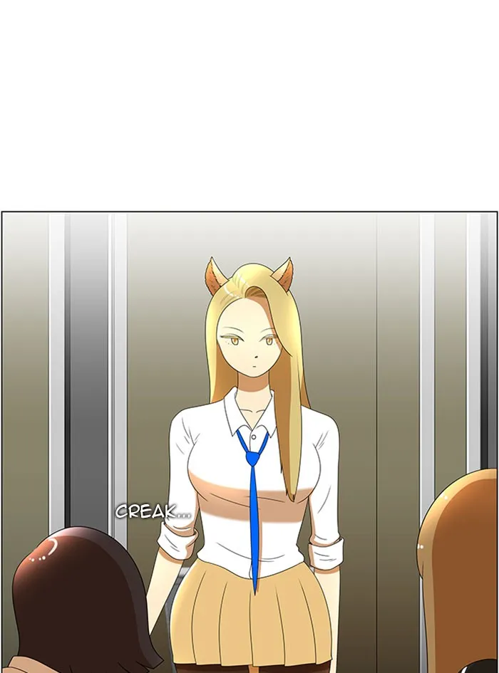 New Normal: Class 8 Chapter 48 page 37 - 