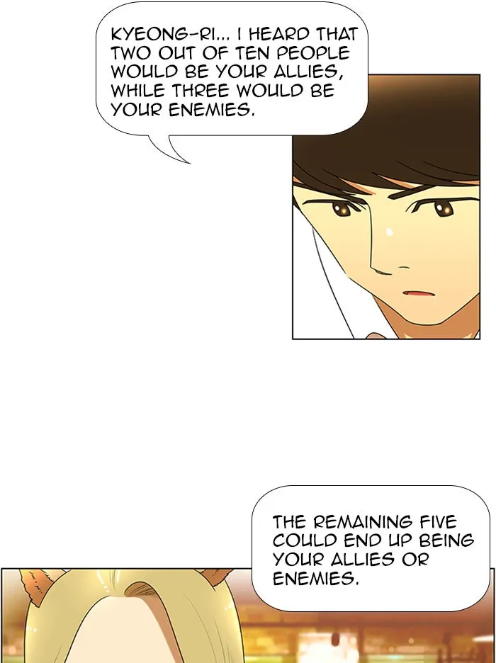 New Normal: Class 8 Chapter 49 page 18 - 