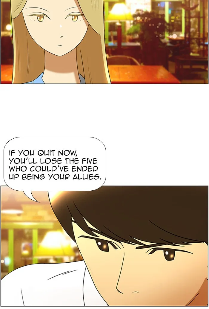 New Normal: Class 8 Chapter 49 page 19 - 
