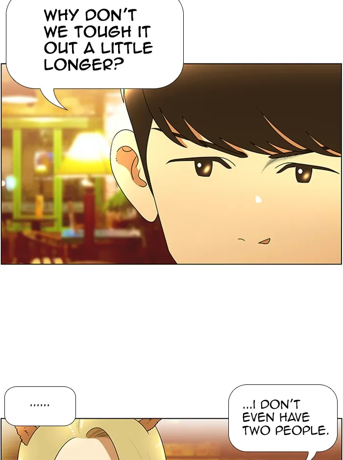 New Normal: Class 8 Chapter 49 page 21 - 