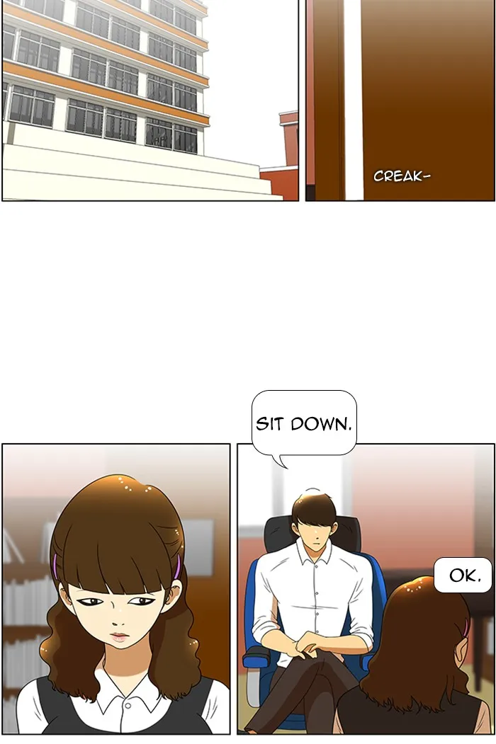 New Normal: Class 8 Chapter 49 page 25 - 
