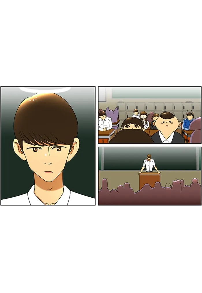New Normal: Class 8 Chapter 49 page 28 - 