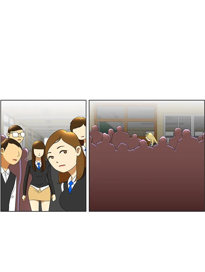 New Normal: Class 8 Chapter 49 page 41 - 