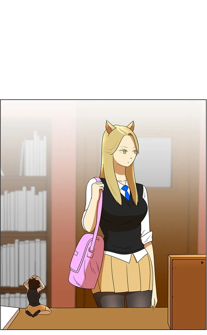 New Normal: Class 8 Chapter 49 page 44 - 
