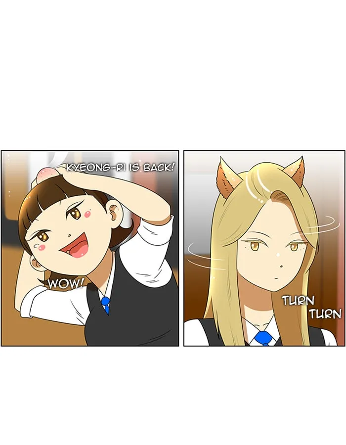 New Normal: Class 8 Chapter 49 page 45 - 