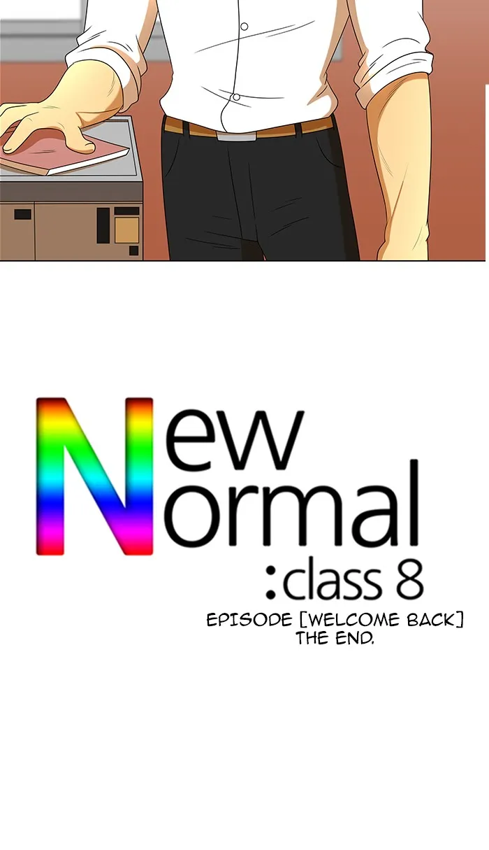 New Normal: Class 8 Chapter 49 page 52 - 