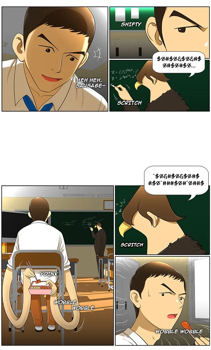 New Normal: Class 8 Chapter 5 page 13 - 