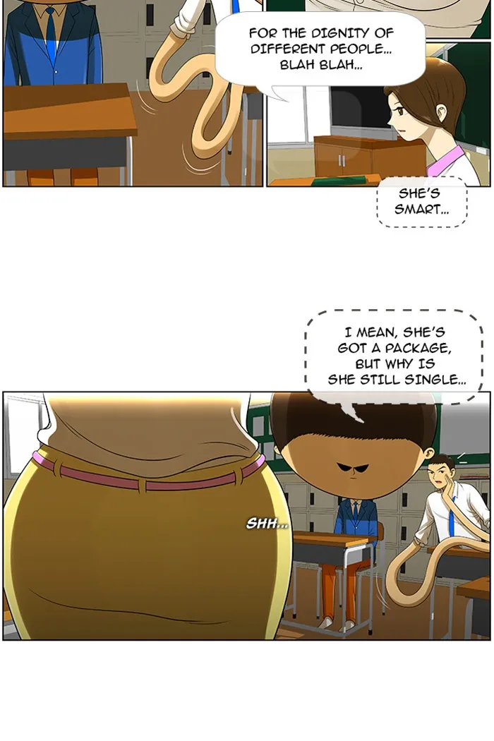 New Normal: Class 8 Chapter 5 page 3 - 