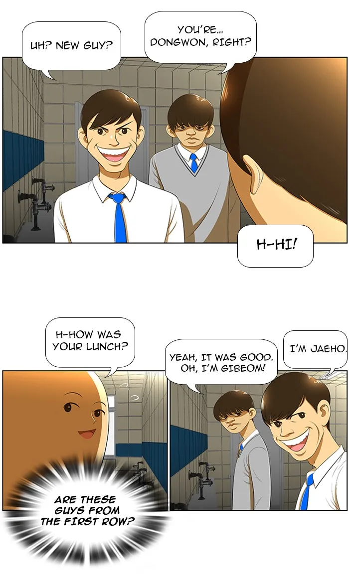 New Normal: Class 8 Chapter 5 page 32 - 