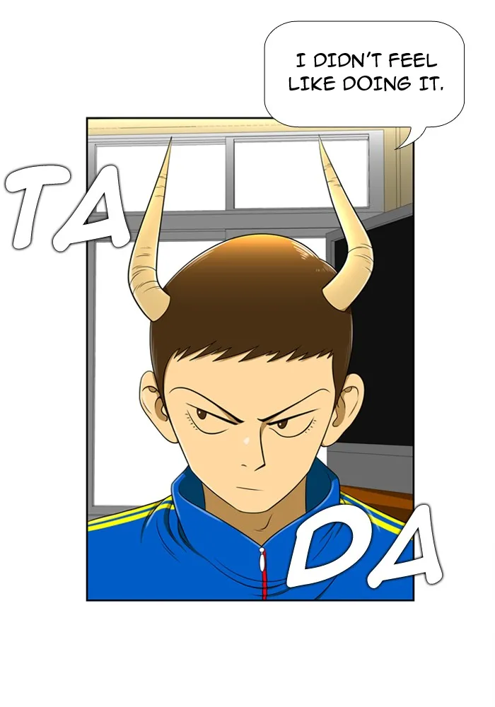 New Normal: Class 8 Chapter 5 page 7 - 