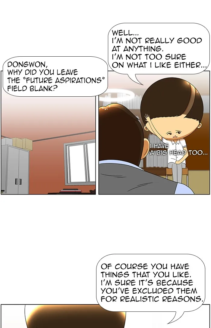 New Normal: Class 8 Chapter 50 page 18 - 