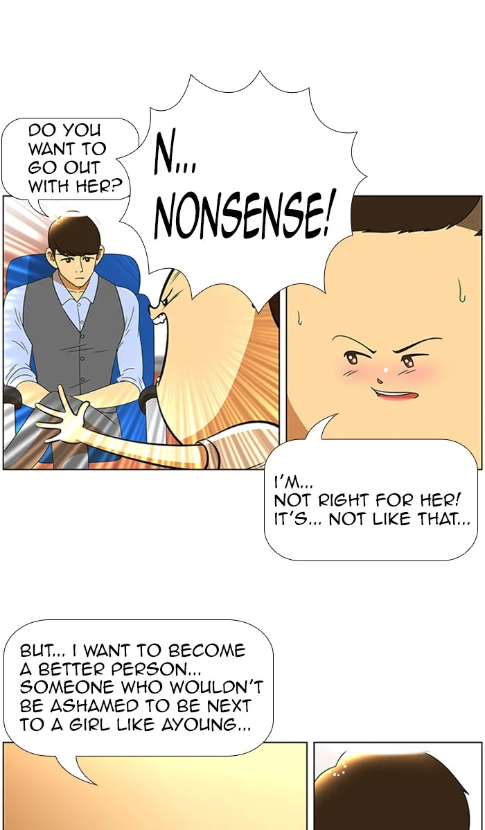 New Normal: Class 8 Chapter 50 page 22 - 