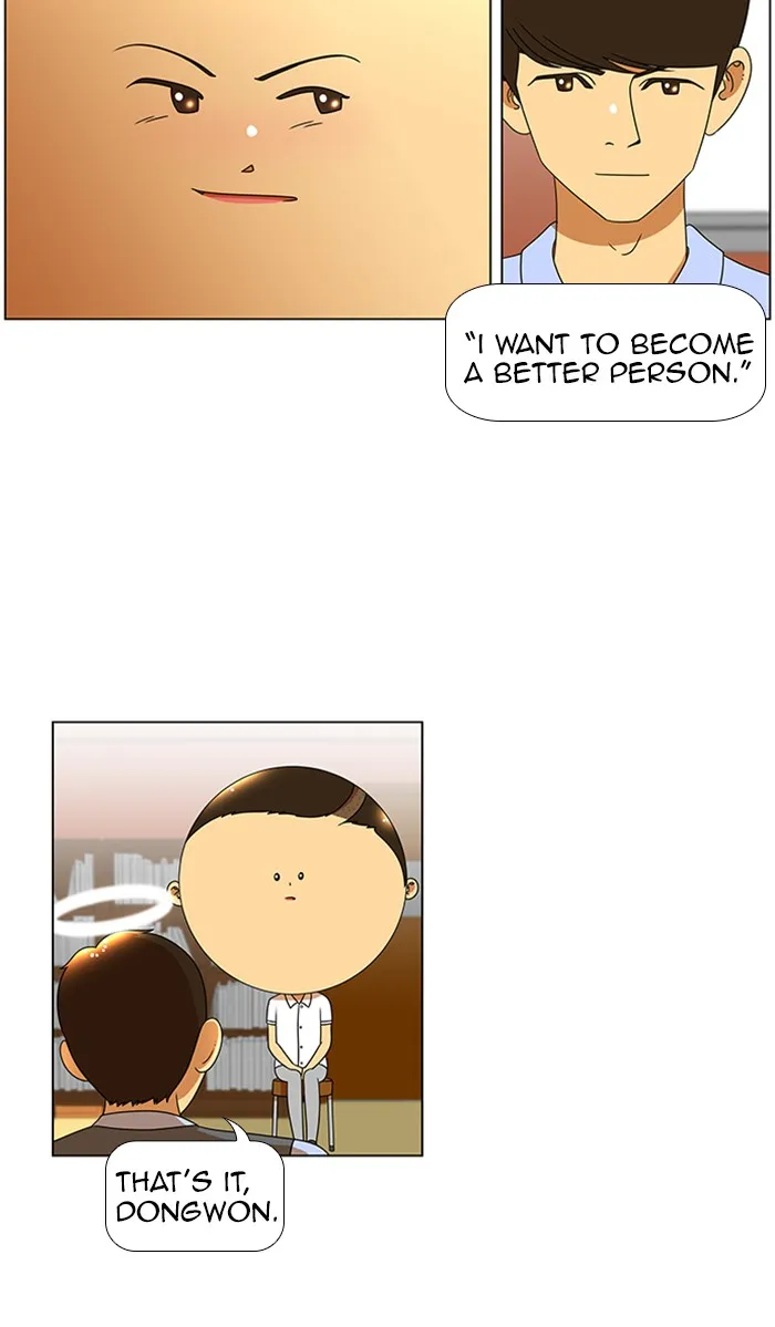 New Normal: Class 8 Chapter 50 page 23 - 