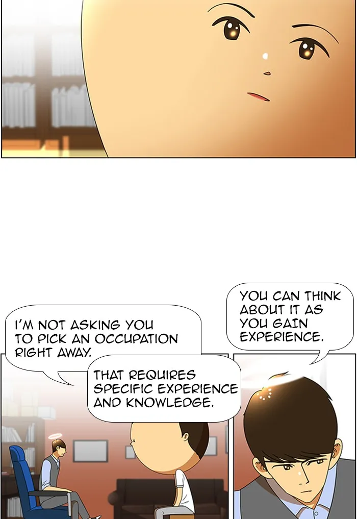 New Normal: Class 8 Chapter 50 page 25 - 