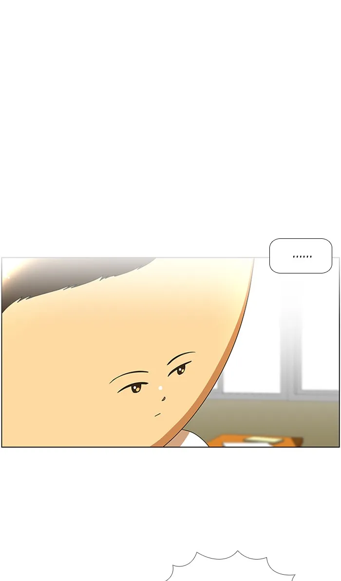 New Normal: Class 8 Chapter 50 page 29 - 
