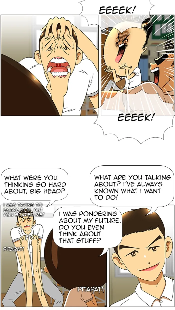 New Normal: Class 8 Chapter 50 page 30 - 