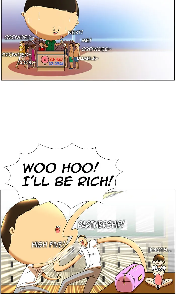 New Normal: Class 8 Chapter 50 page 35 - 