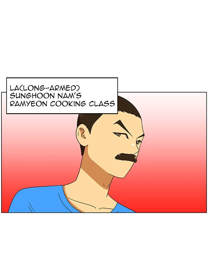 New Normal: Class 8 Chapter 51 page 1 - 