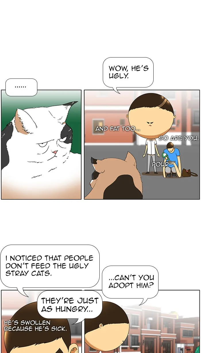 New Normal: Class 8 Chapter 51 page 16 - 