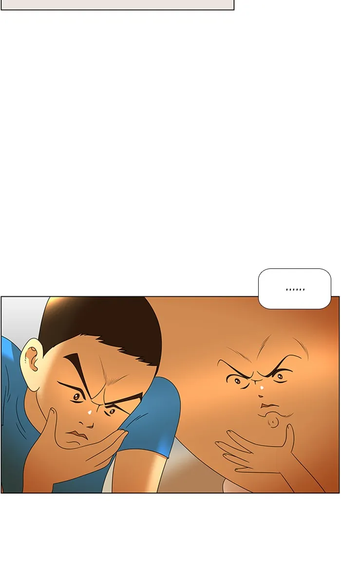 New Normal: Class 8 Chapter 51 page 7 - 
