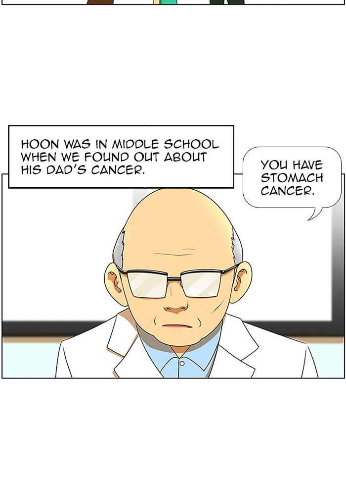 New Normal: Class 8 Chapter 52 page 5 - 