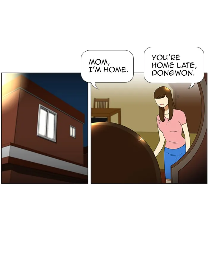 New Normal: Class 8 Chapter 52 page 48 - 
