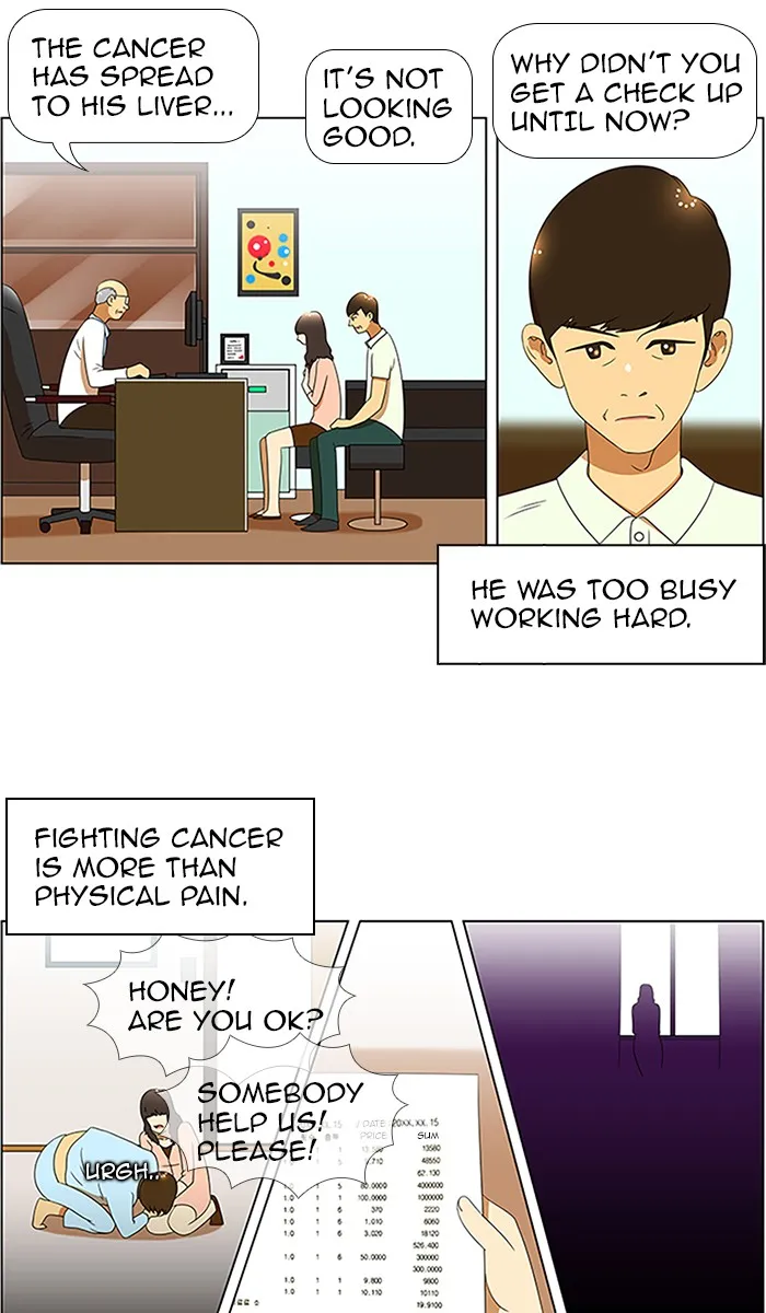 New Normal: Class 8 Chapter 52 page 6 - 