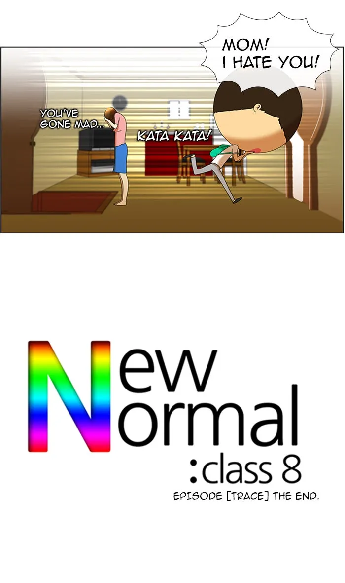 New Normal: Class 8 Chapter 52 page 51 - 
