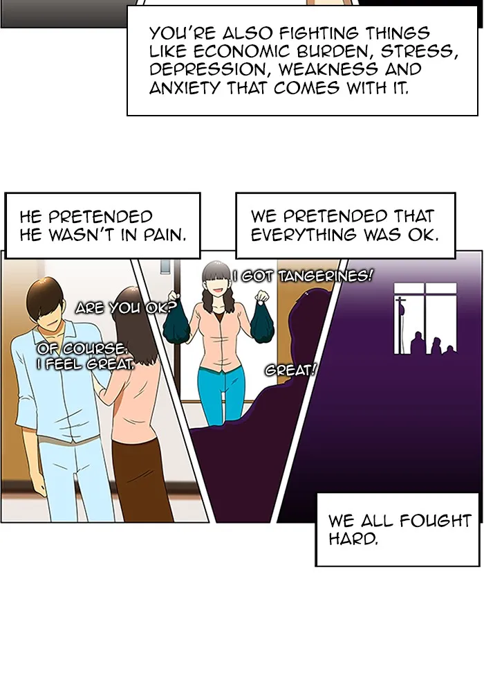 New Normal: Class 8 Chapter 52 page 7 - 