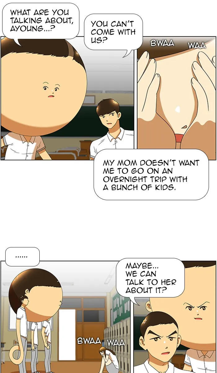 New Normal: Class 8 Chapter 53 page 12 - 