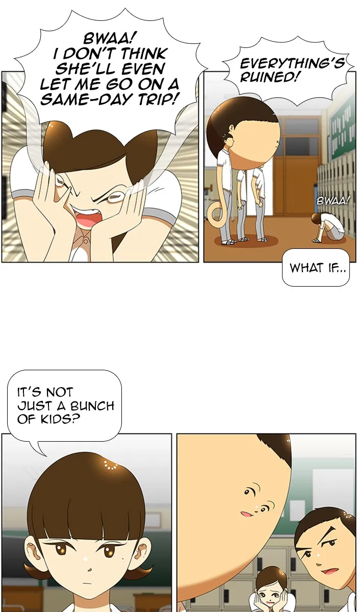 New Normal: Class 8 Chapter 53 page 14 - 