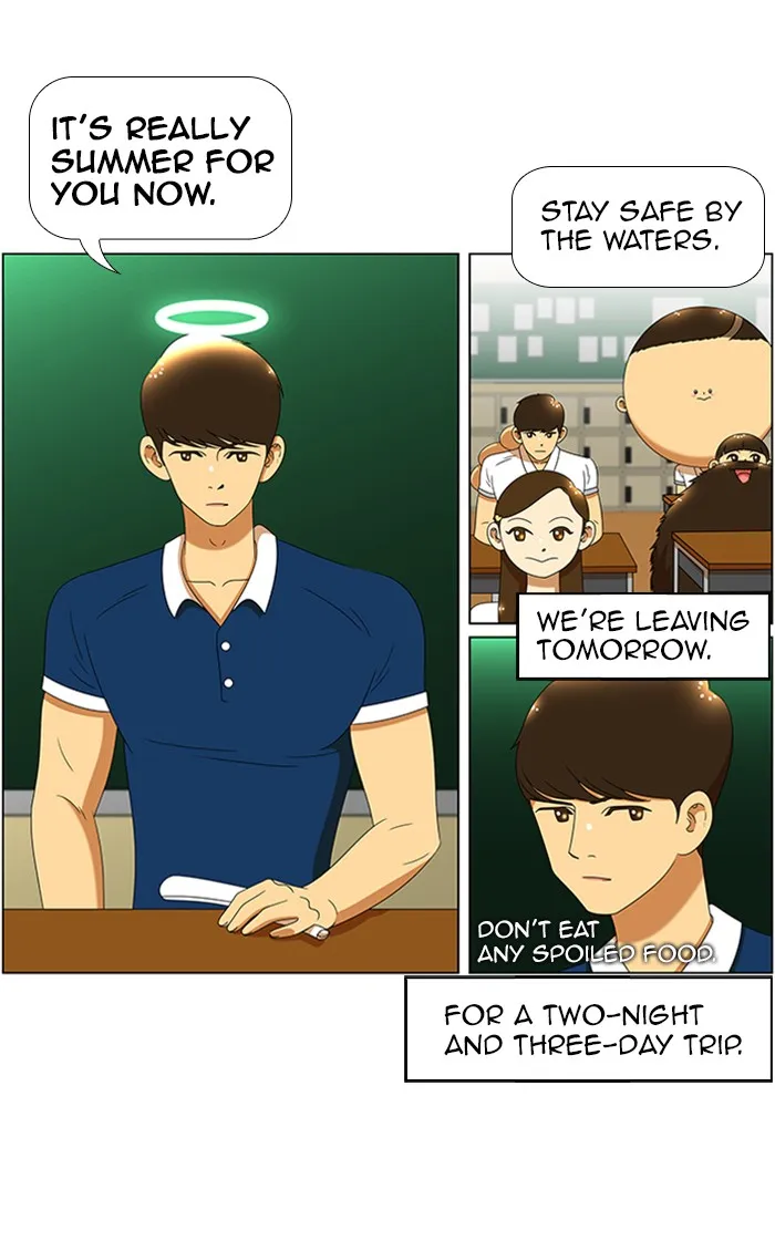 New Normal: Class 8 Chapter 53 page 3 - 