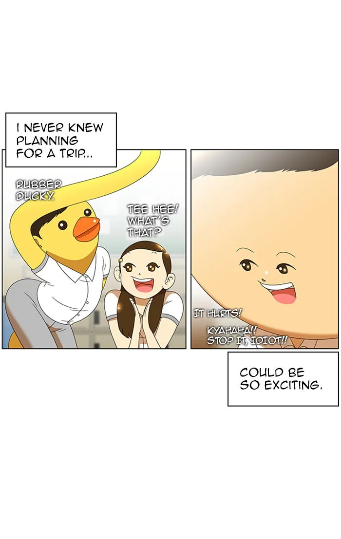 New Normal: Class 8 Chapter 53 page 30 - 