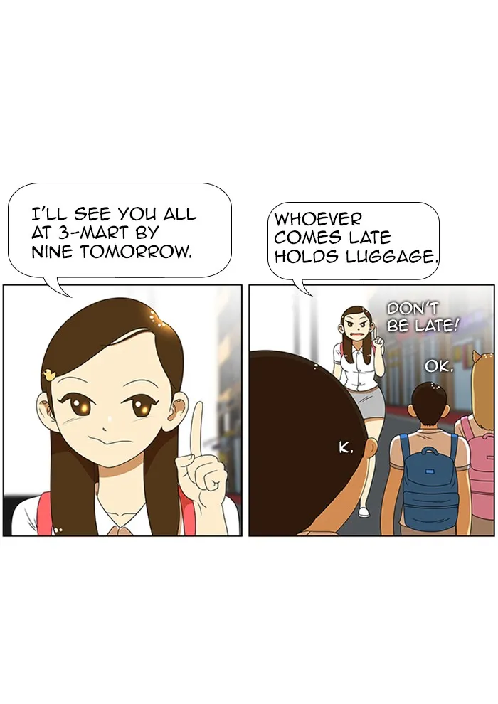 New Normal: Class 8 Chapter 53 page 31 - 