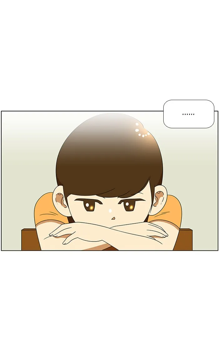 New Normal: Class 8 Chapter 53 page 33 - 