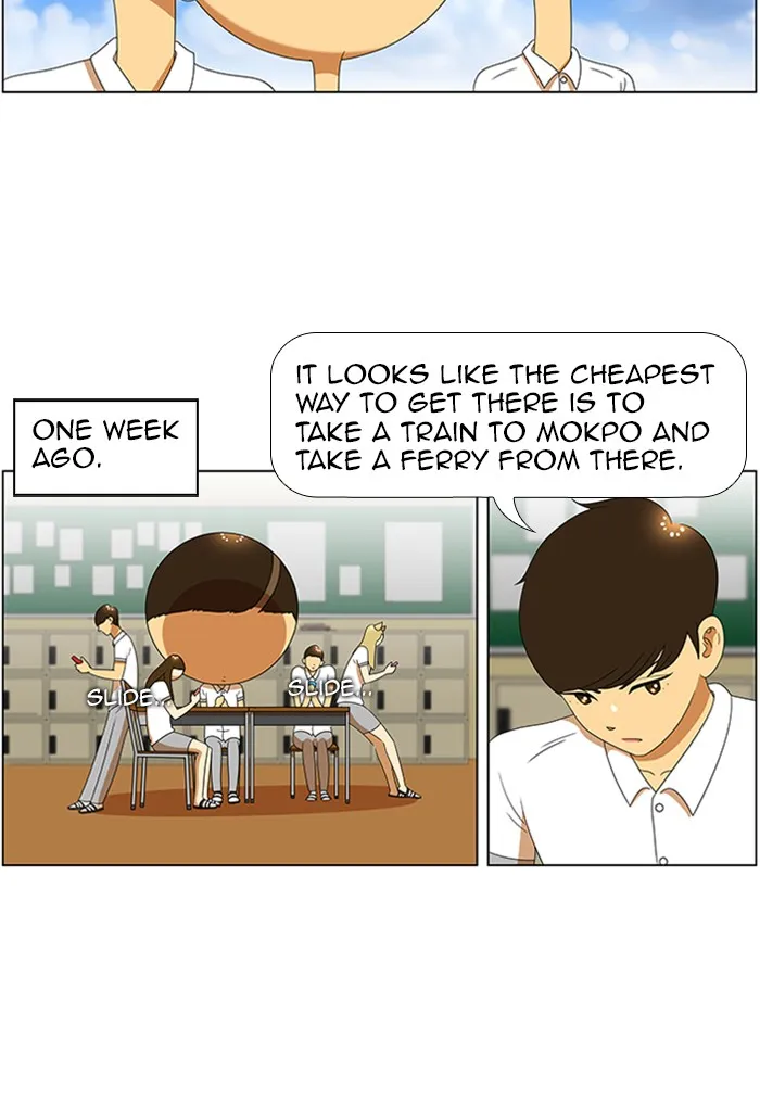New Normal: Class 8 Chapter 53 page 5 - 