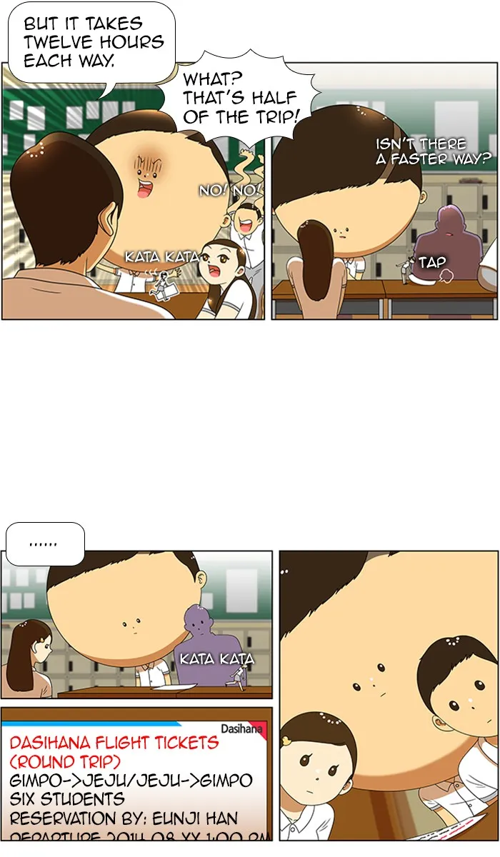 New Normal: Class 8 Chapter 53 page 6 - 