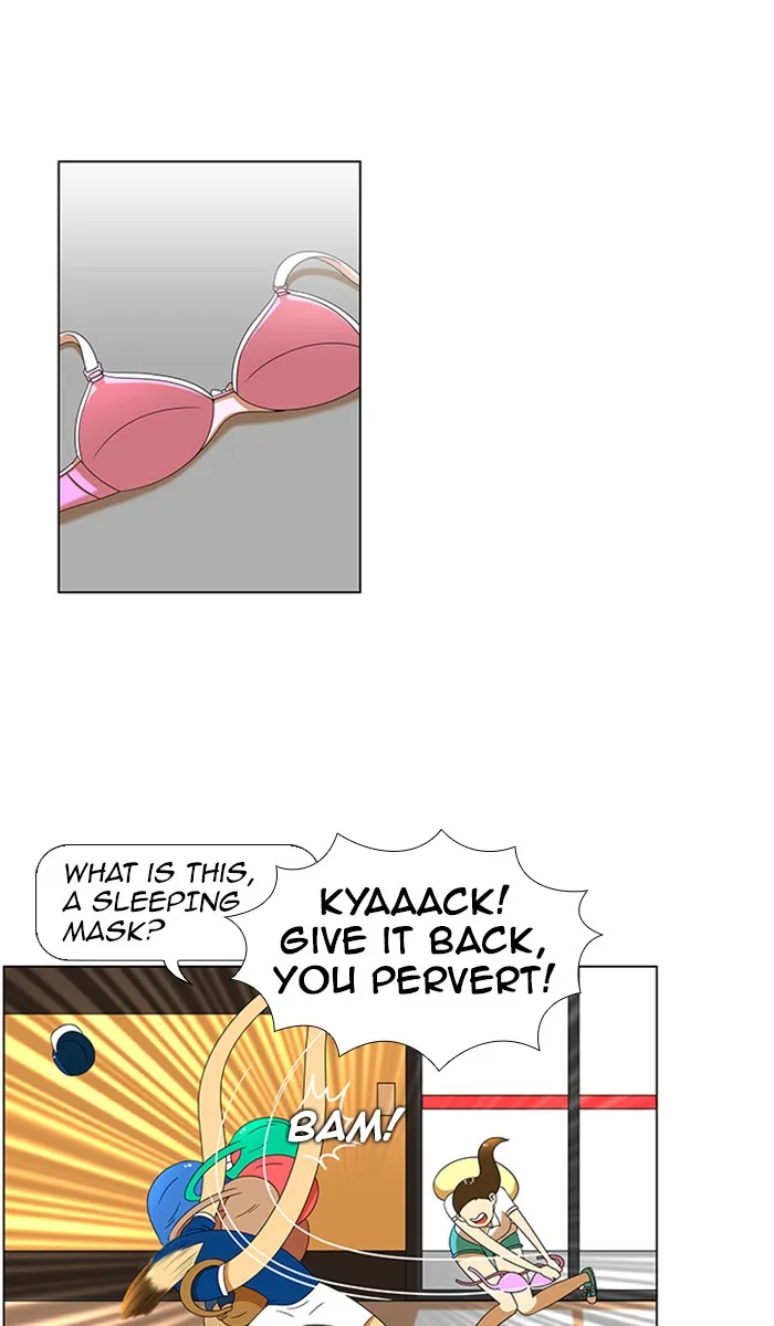 New Normal: Class 8 Chapter 54 page 3 - 