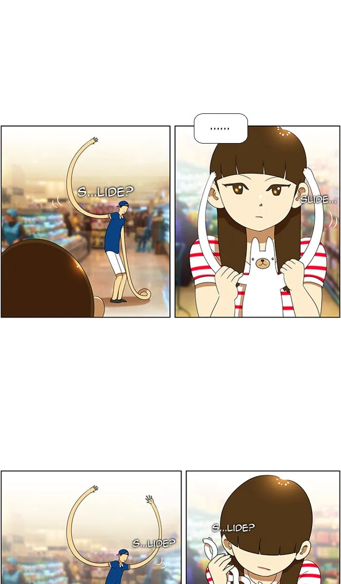 New Normal: Class 8 Chapter 54 page 22 - 