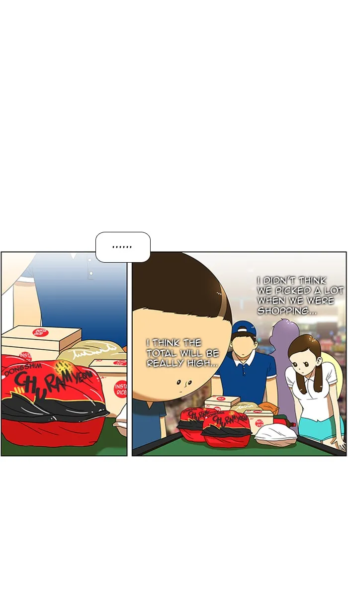 New Normal: Class 8 Chapter 54 page 26 - 