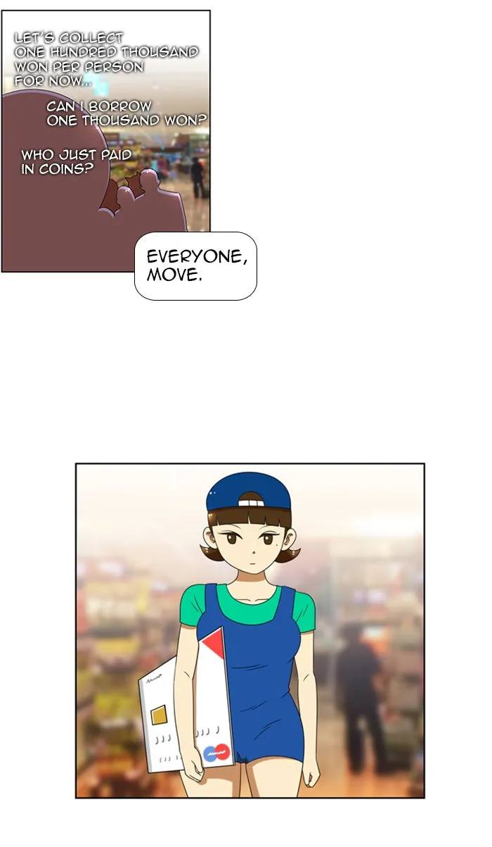 New Normal: Class 8 Chapter 54 page 27 - 