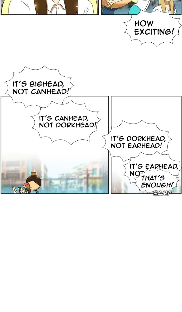 New Normal: Class 8 Chapter 54 page 32 - 