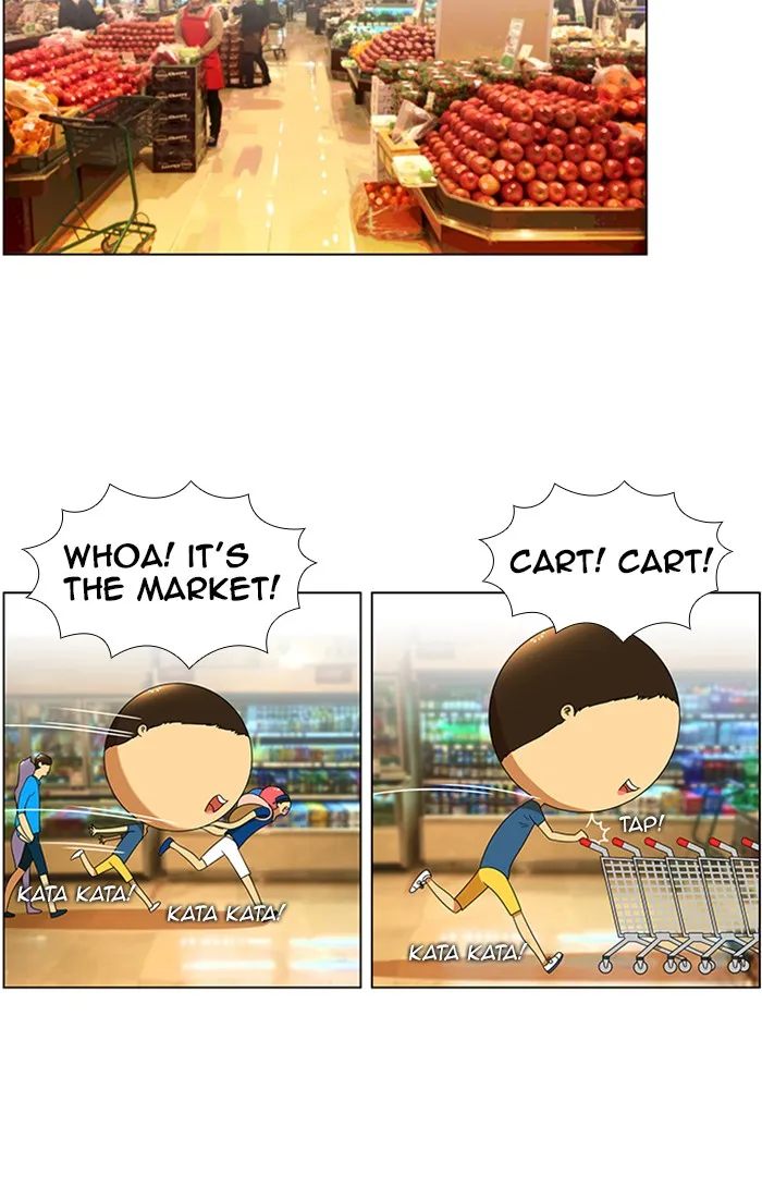 New Normal: Class 8 Chapter 54 page 5 - 