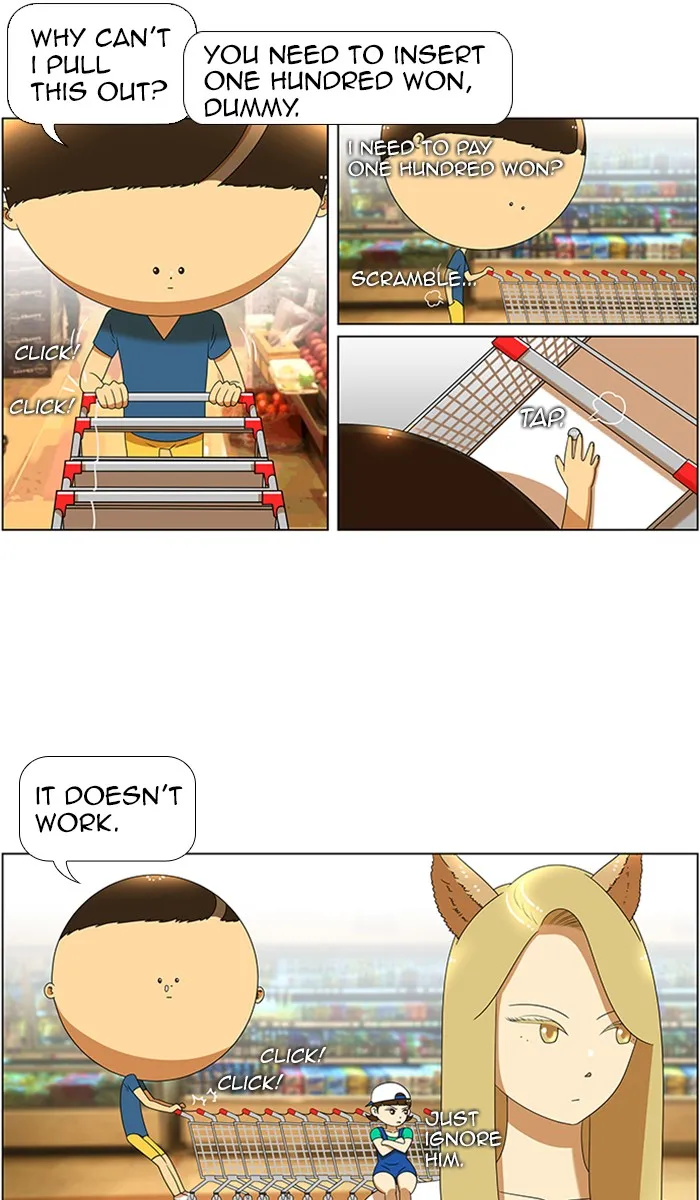 New Normal: Class 8 Chapter 54 page 6 - 