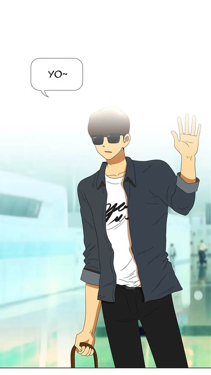 New Normal: Class 8 Chapter 55 page 1 - 